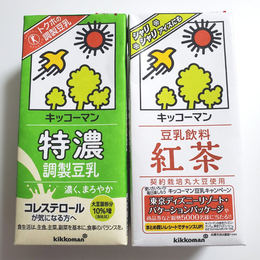 調製豆乳 キッコーマン飲料を使った口コミ 豆乳アイスバー低カロリーで美味しい 一年中 By やちくわ 乾燥肌 Lips