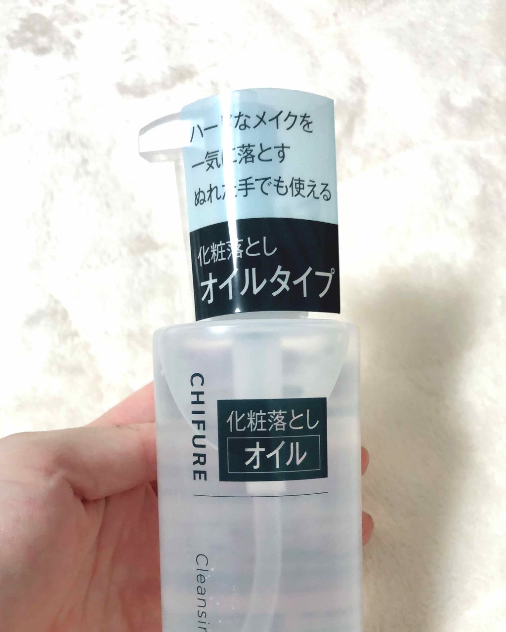 第7位:ちふれ