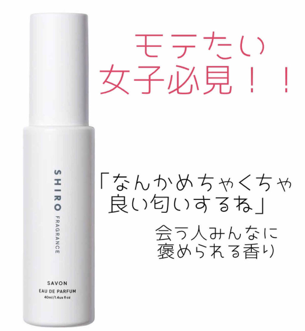 マット 必要 滅びる ザボン Shiro Ecfactory Jp