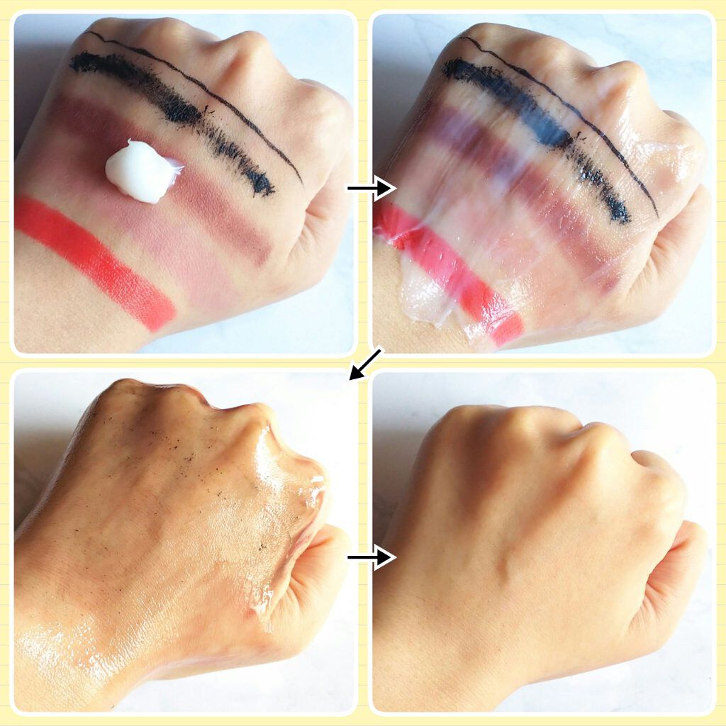 和から やわらかバームクレンジング Wakara 和から の口コミ こんにちは Marikaです 今回クチコ By Marika 乾燥肌 Lips