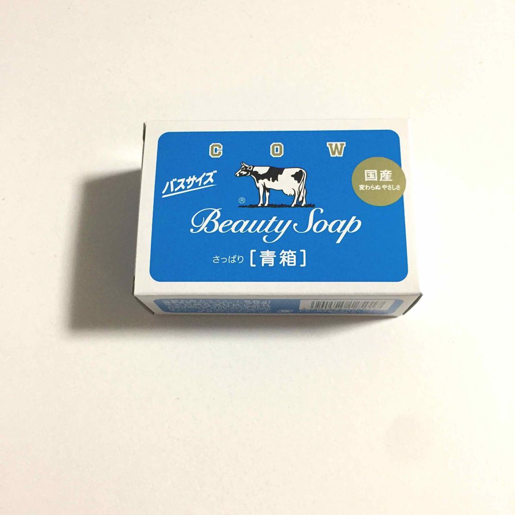 01|お肌へのやさしさを追及、それが嬉しい