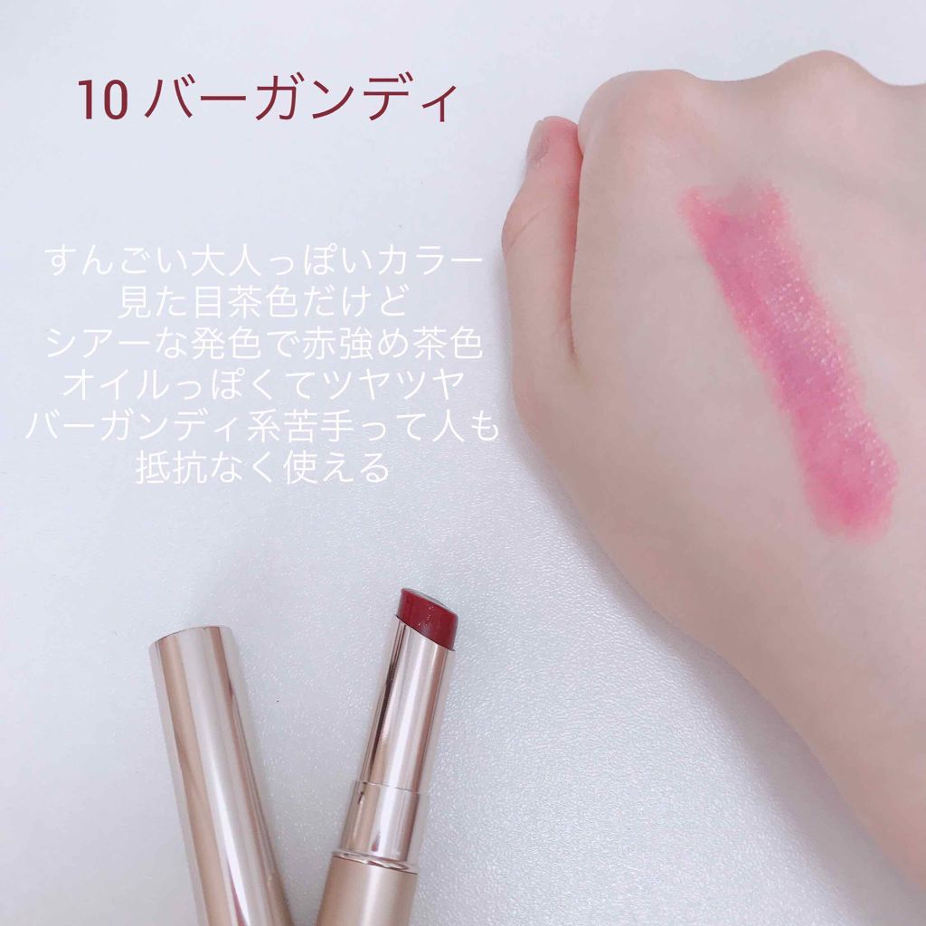 Opera オペラ シアーリップカラー Rn 10色 国内正規品 ネコポス対応 Operalg Fancylifeコスメ 通販 Yahoo ショッピング