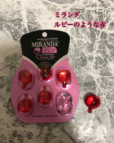 ヘアビタミン デイリーケアヘアオイル Mirandaのリアルな口コミ レビュー Lips