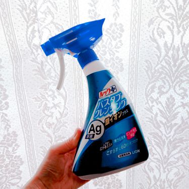 ルックプラス バスタブクレンジング 銀イオンプラス ルックのリアルな口コミ レビュー Lips