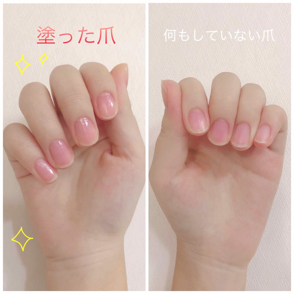 ピンクオークル