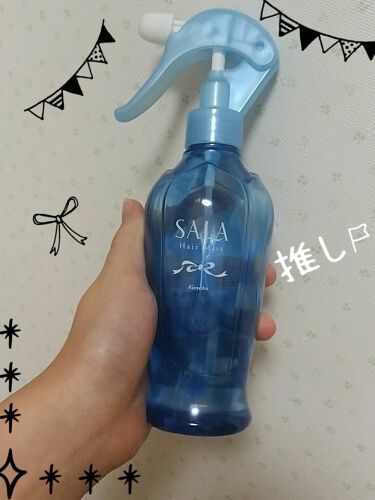 試してみた さらさら サラ水 サラの香り Salaのリアルな口コミ レビュー Lips