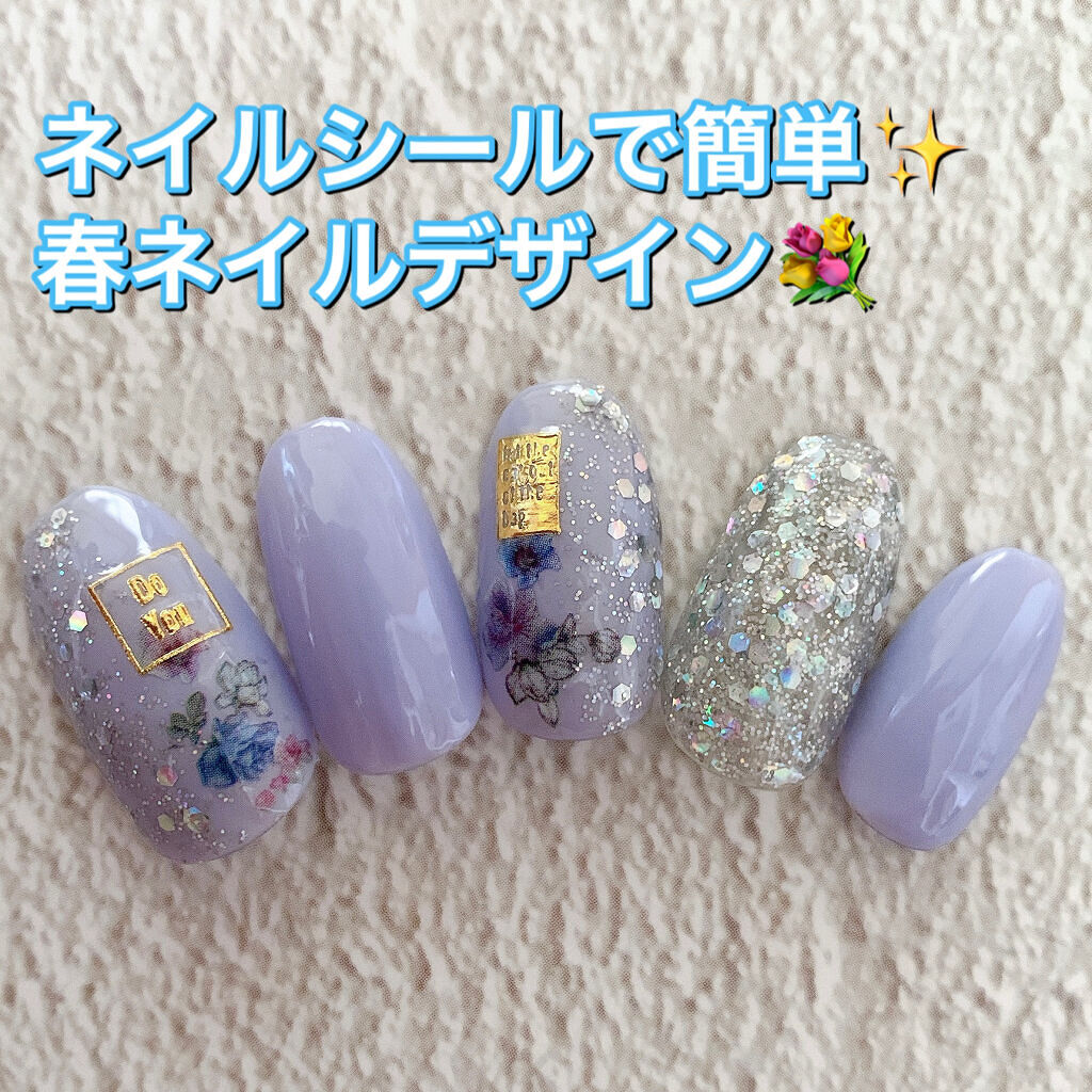 Shジェルネイル ライト対応 セリアを使った口コミ こんにちは 今回はセリアジェルとネイルシー By みい 混合肌 Lips