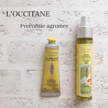 シトラスヴァーベナ アイスハンドクリーム L Occitaneを使った口コミ ロクシタン シトラスヴァーベナボディ ヘア By さー 混合肌 30代前半 Lips