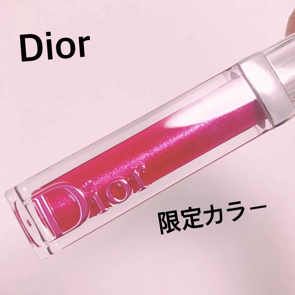 ディオール アディクト ステラー グロス Diorは落ちないのか 色持ちに関する口コミ 大人っぽさ 色持ち By でぃお 普通肌 Lips