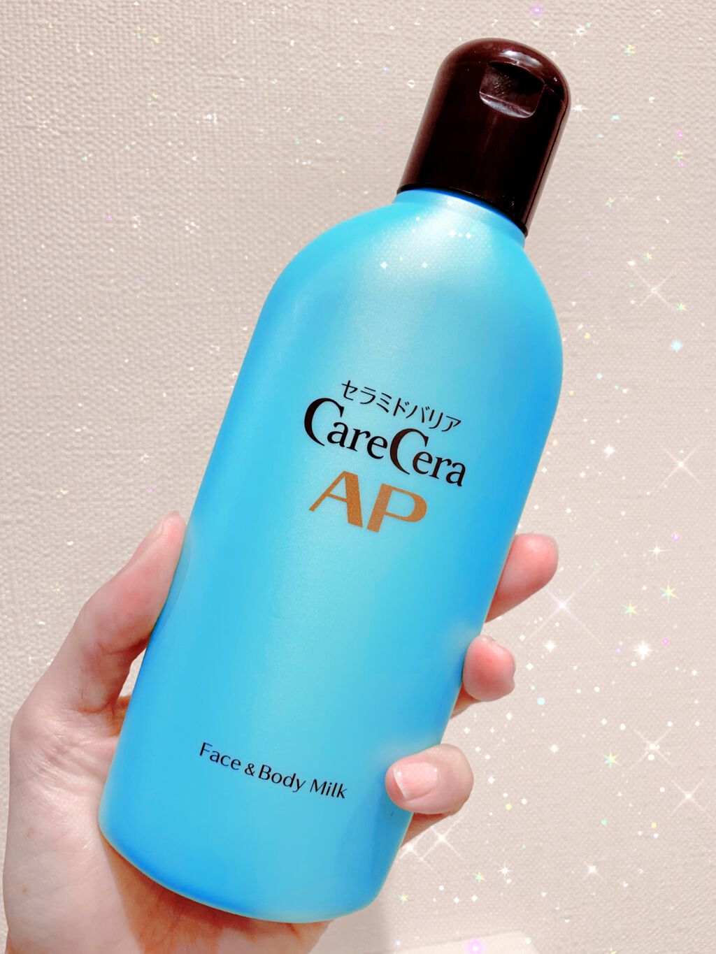 Apフェイス ボディ乳液 ケアセラの口コミ 我が家の定番 セラミド配合だけど低価格ボデ By Mayuta 敏感肌 30代後半 Lips