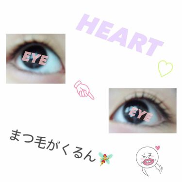 オーマイラッシュ トップコート Etudeの口コミ 中学生辛口レビュー 発色 無色です By あいみ 混合肌 10代前半 Lips