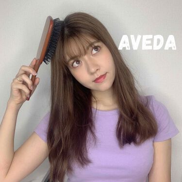 パドル ブラシ Avedaの口コミ 生活必需品とも言えるヘアブラシをご紹介しま By りな 混合肌 代前半 Lips