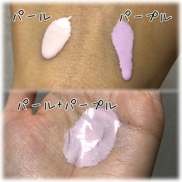 Uvベースコントロールカラー Spf 50 Pa 新 無印良品の口コミ 無印良品 Uvベースコントロールカラーパー By Mimian 混合肌 30代前半 Lips