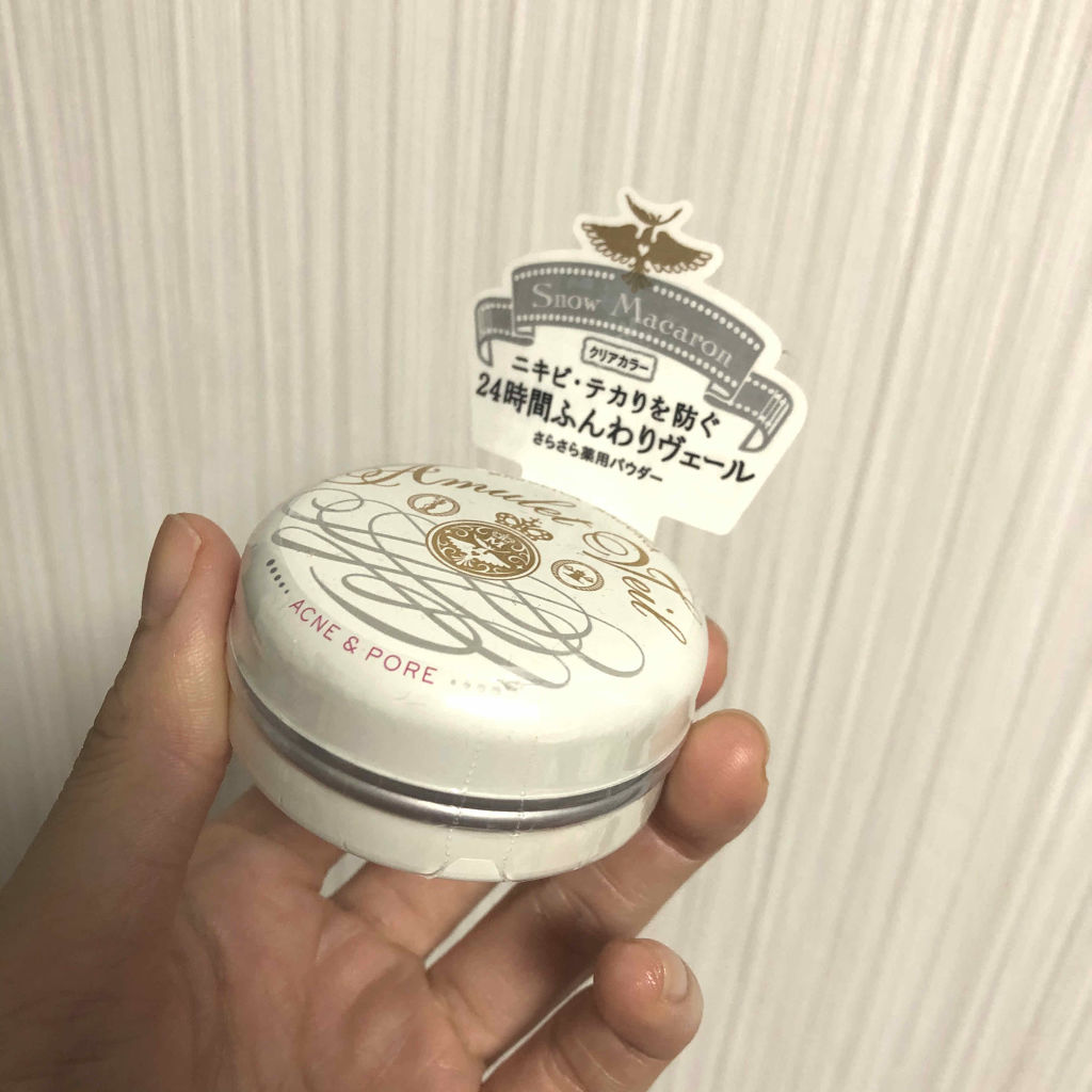 24時間使えるおしろいで肌荒れ対策