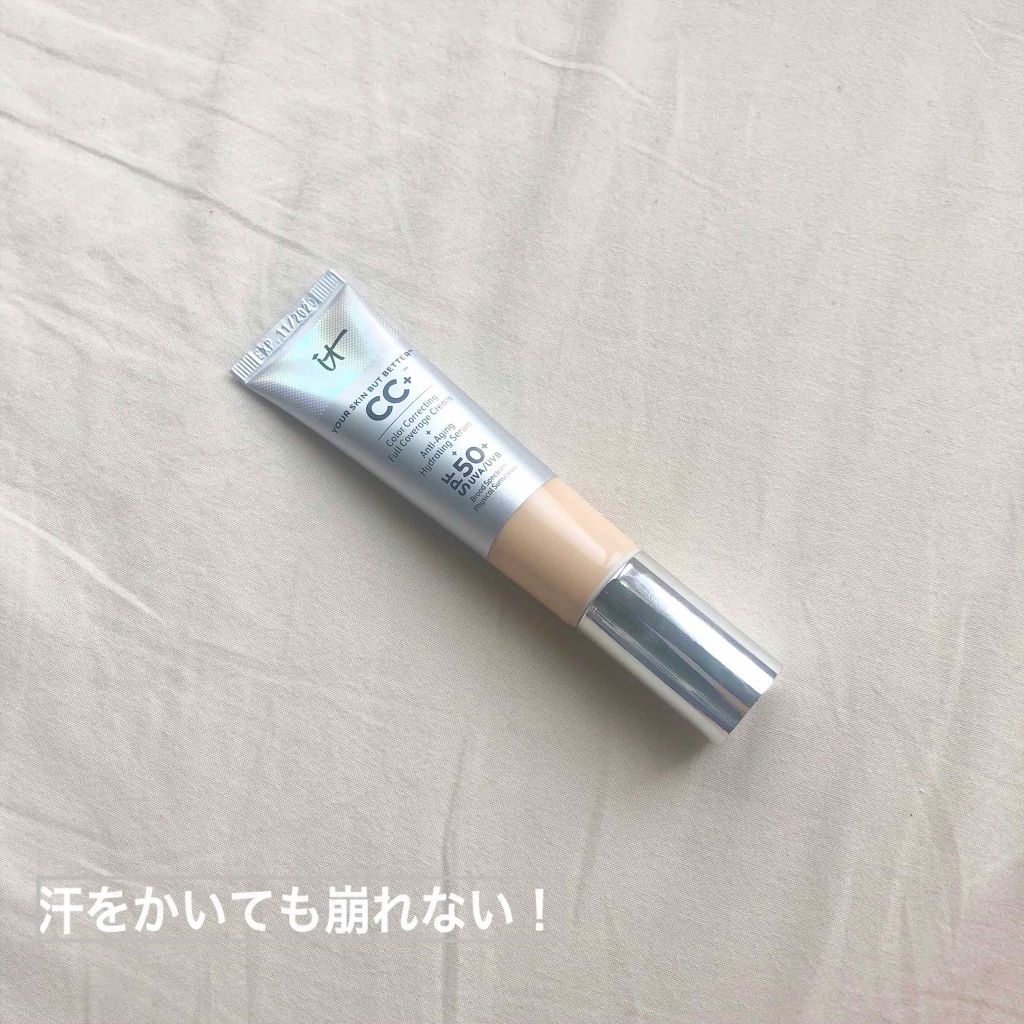 Cc クリーム With Spf50 It Cosmeticsの人気色を比較 混合肌におすすめのccクリーム 焼けない崩れないハイカ By Sunny 混合肌 代後半 Lips