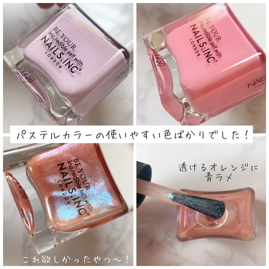 限定ネイルトップコート ベースコート ４５ セカンド トップコート Nails Inc の口コミ Nailsinc Happybag 5 5 By Pittu 𓈒𓏸𓐍 フォロバ 乾燥肌 Lips