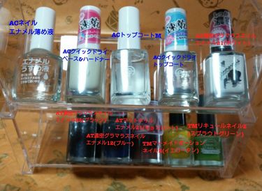 ネイルはみ出し防止テープ/セリア/ネイル用品を使ったクチコミ(3枚