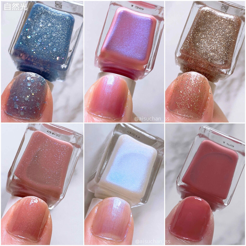 年春新作マニキュア ミニネイル パラドゥの口コミ 今回紹介するのは4 22に発売されるパラド By あいす 普通肌 30代前半 Lips