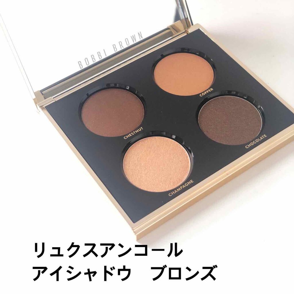 限定パウダーアイシャドウ リュクス アンコール アイシャドウ パレット Bobbi Brownの使い方を徹底解説 ボビイブラウンクリスマスコフレクリスマスコ By Arichan 普通肌 Lips