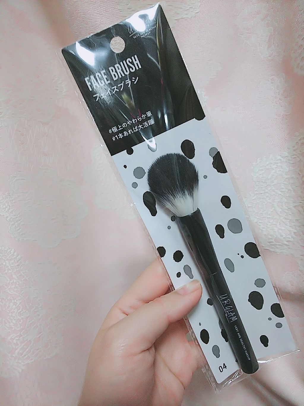 Ur Glam Face Brush フェイスブラシ Urglamの口コミ Urglam フェイスブラシgetしまし By Rinoa Lips