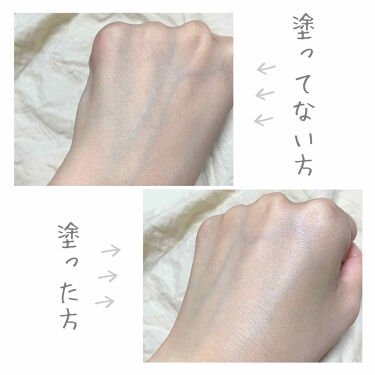 年秋新作ルースパウダー Urglam Luxe Color Ball Powder Urglamの口コミ 乾燥肌におすすめのルースパウダー Urglamluxe新 By かえるぴょん 代後半 Lips