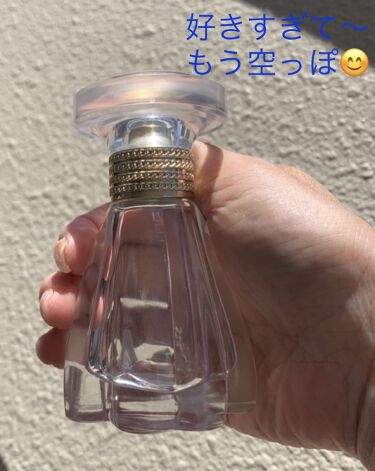 試してみた モダン プリンセス オードパルファム Lanvinのリアルな口コミ レビュー Lips