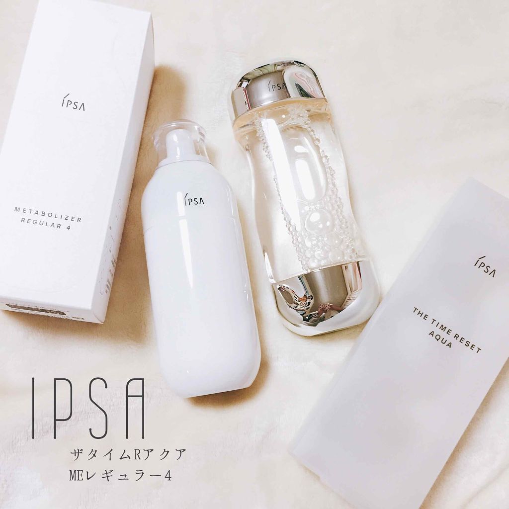 自分に合ったものが見つかる|IPSA