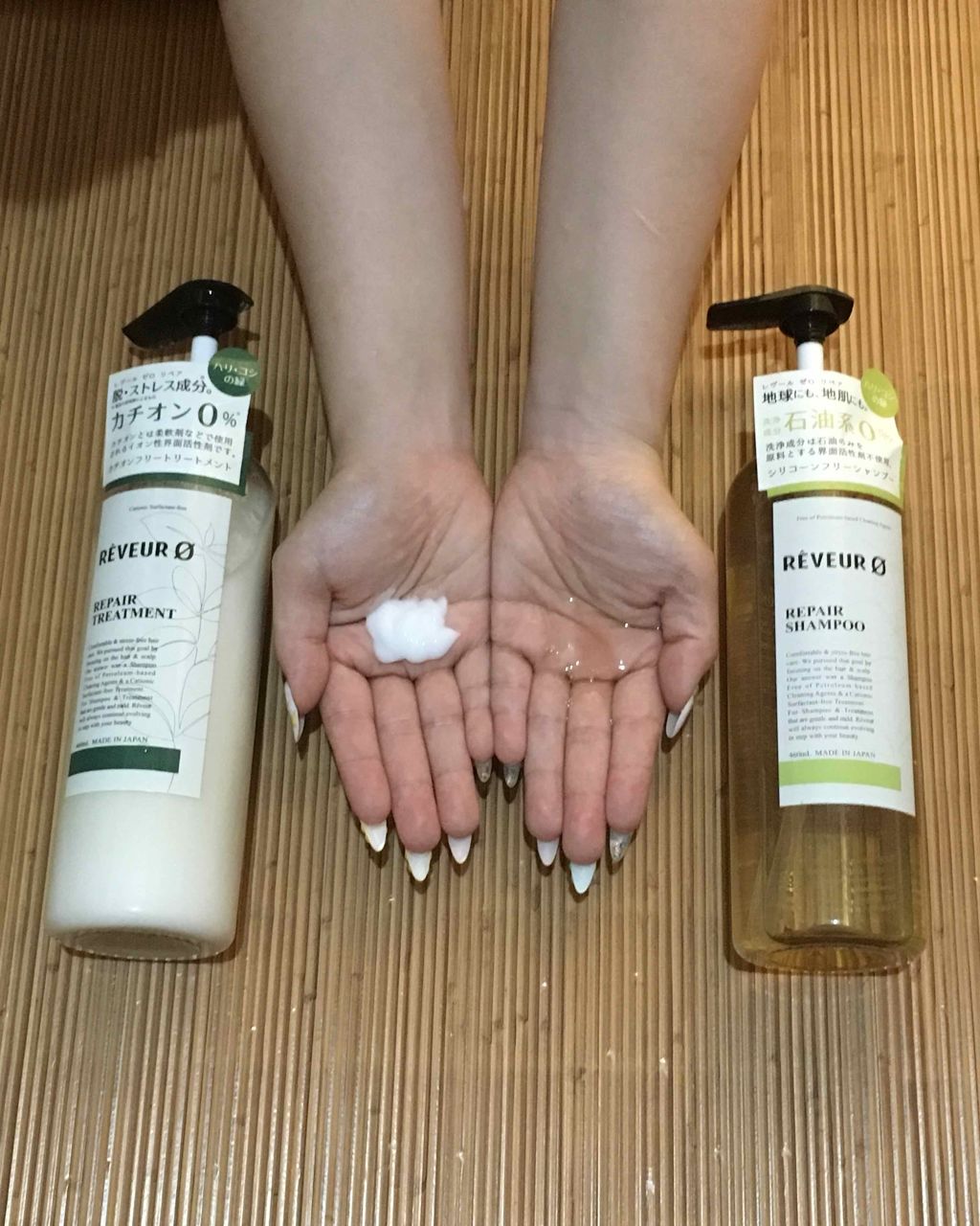レヴール ゼロ リペア シリコーンフリーシャンプー Reveur レヴール を使った口コミ Reveur様の リペアシリコーンフリーシ By 鈴蘭 アトピー肌 30代前半 Lips