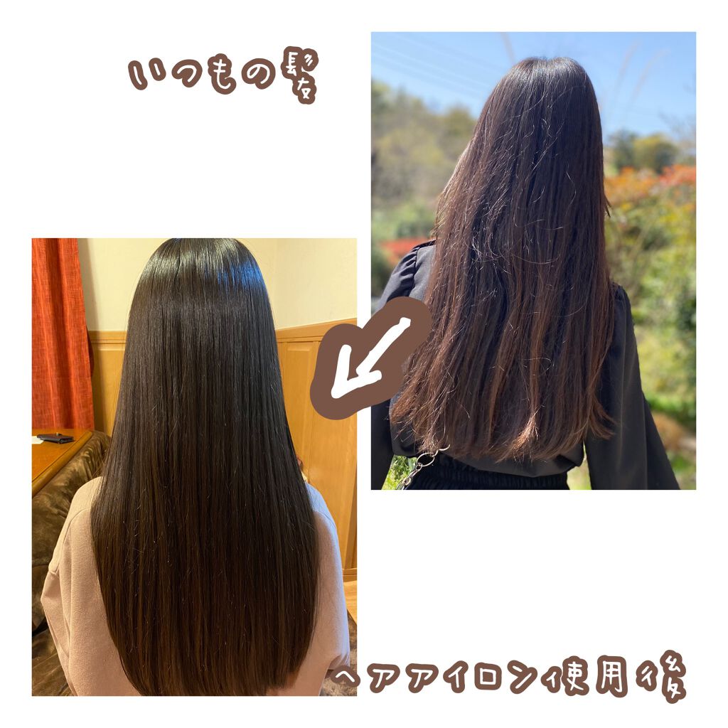 ストレートアイロン ナノケア Eh Hs99 Panasonicの口コミ サラサラヘアーの作り方 皆さんこんにちは By 月雫 るな Lips
