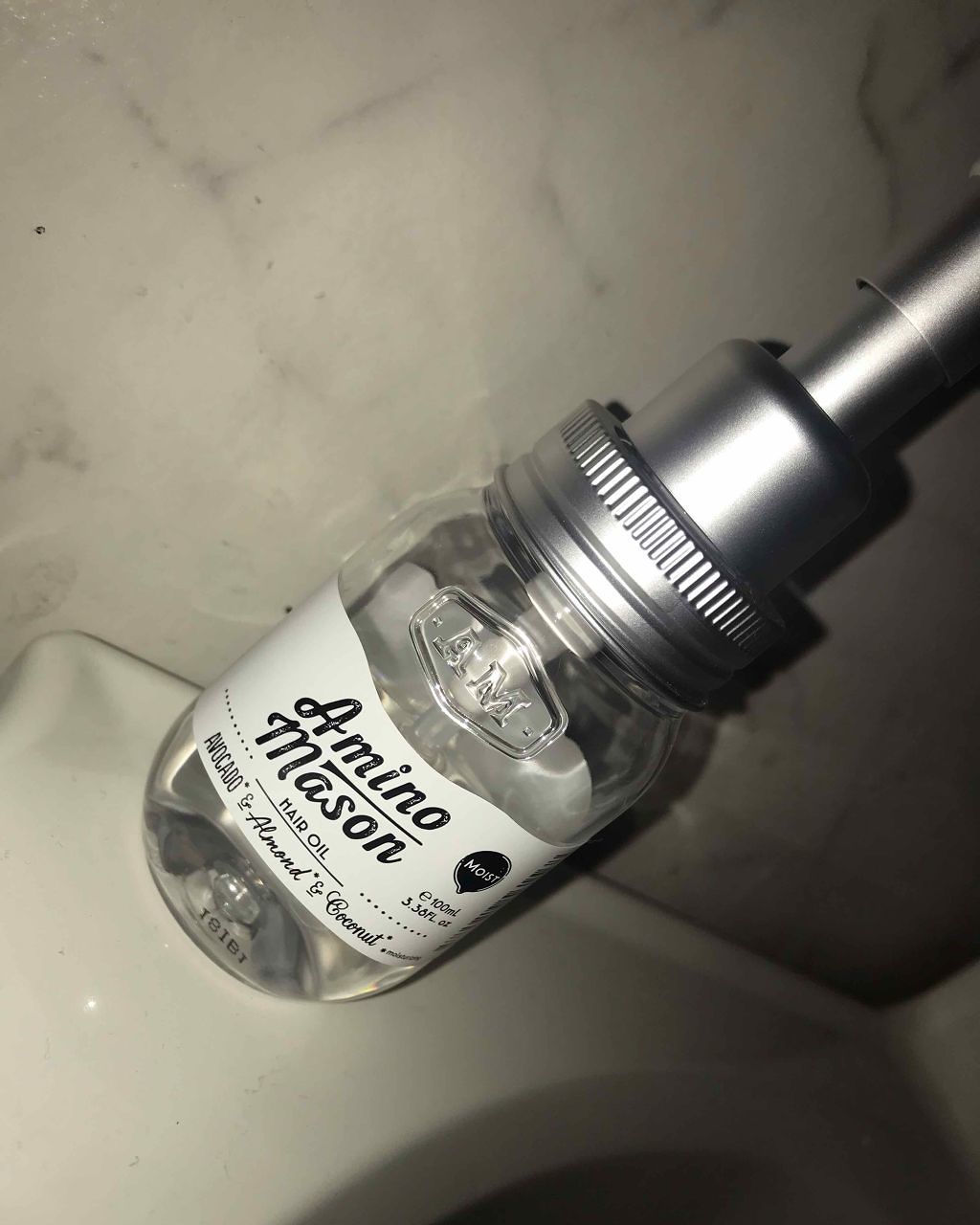 旧商品 モイスト ヘアオイル アミノメイソンの使い方を徹底解説 髪に困ってる女子はいねぇか 未桜です 季 By 未桜 敏感肌 10代後半 Lips