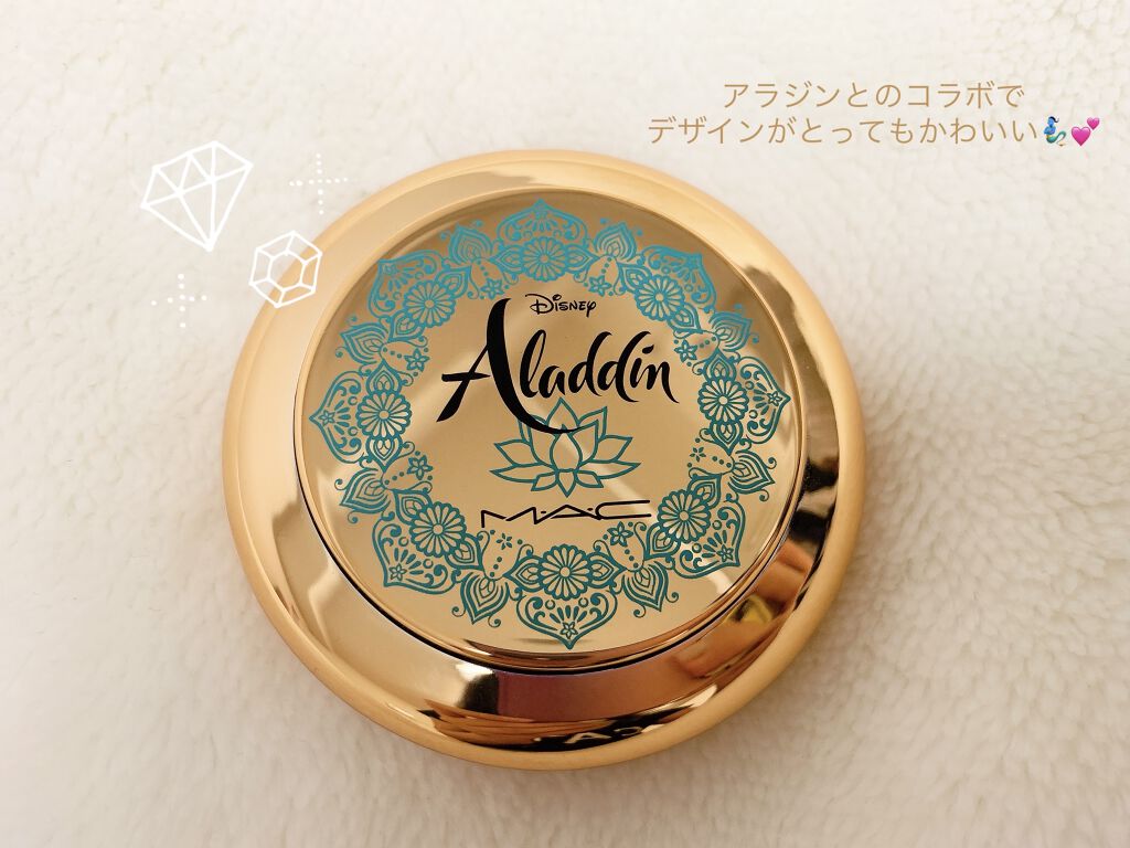 Mac X アラジン ブロンザー M A Cの口コミ イエベにおすすめのシェーディング Macxdisneyア By Hano 敏感肌 代後半 Lips