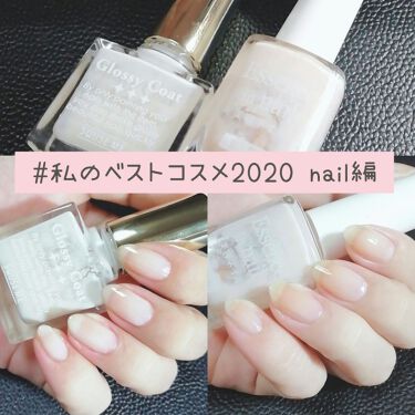 試してみた Bw美容ネイル 強化ネイルコンシーラー ビューティーワールドのリアルな口コミ レビュー Lips