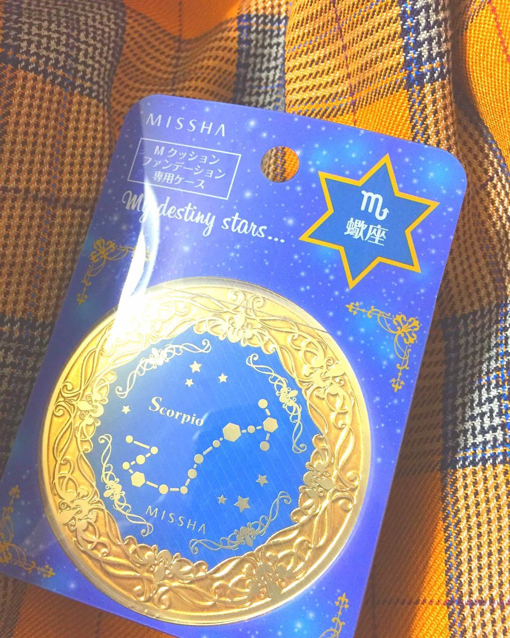 限定クッションファンデーション M クッション ファンデーション モイスチャー Misshaの口コミ 限定 星座 ミシャミシャのクッションファ By Hisui 乾燥肌 Lips