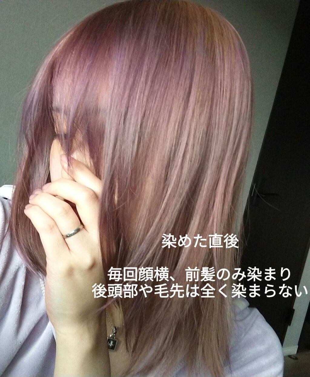 Ancels Color Butter エンシェールズの口コミ みなさんはじめまして 今回は By きょん 代前半 Lips