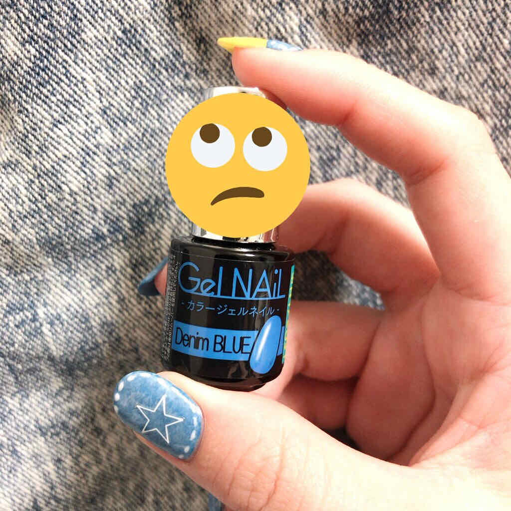 ジェルネイル ジェルミーワンを使った口コミ ネイル投稿です デニム風のネイルがしたいな By 行場 30代前半 Lips