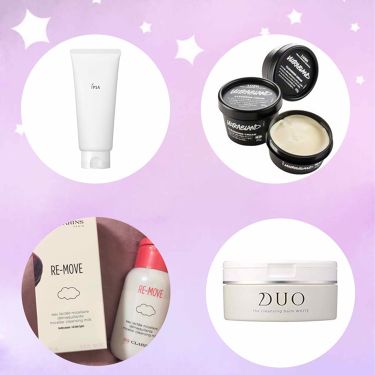 ザ クレンジングバーム Duoを使った口コミ 乾燥肌さん必見 某ブランド肌診断で 水分量 By ゆずちゃ 乾燥肌 代前半 Lips