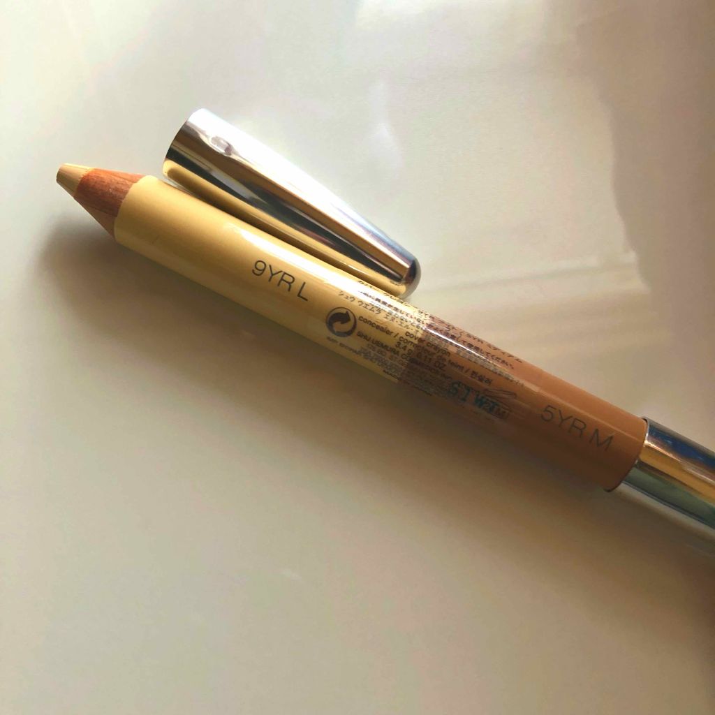 『shu uemura(シュウ ウエムラ)』