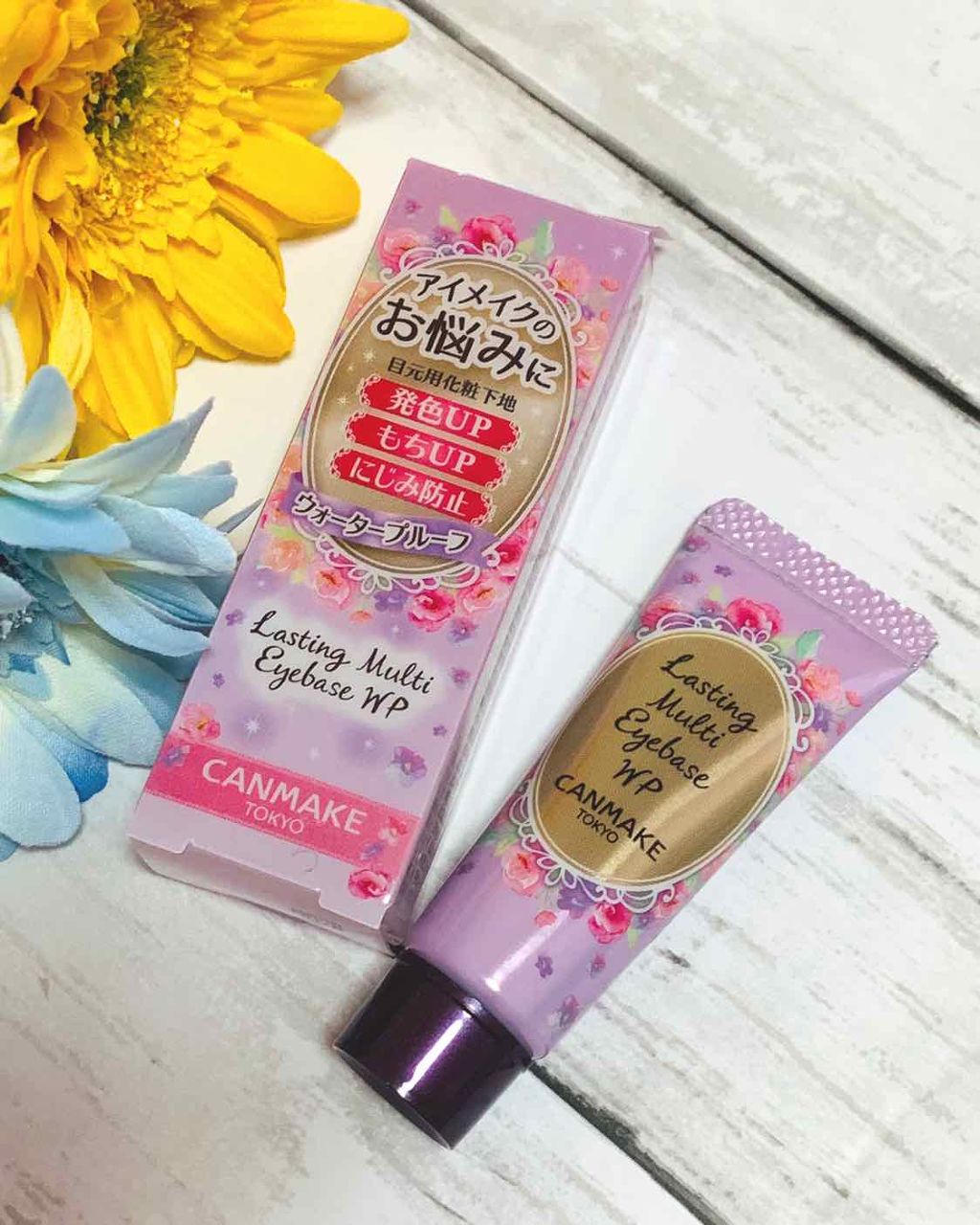 CANMAKEで揃えよう♡