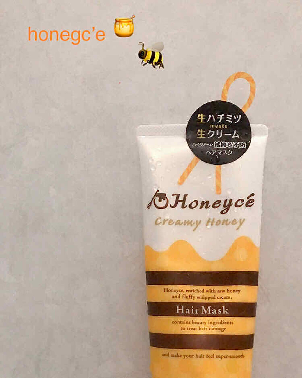 クリーミーハニー ヘアマスク Honeyceの口コミ ハニーチェ クリーミーハニーヘアマスク最近 By れあれあ 混合肌 Lips