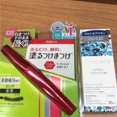 1000円以下 Liftest プロテオグリカン原液 Fracoraのリアルな口コミ レビュー Lips