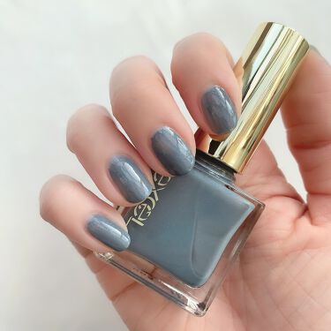 ネイルポリッシュ N Excelの口コミ Excelネイルポリッシュn2月24日発 By M 乾燥肌 30代前半 Lips