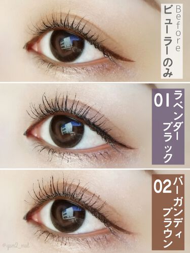 アイエディション マスカラ Ettusaisの口コミ 流行りの極細ブラシマスカラにオシャレカラー By 吉見さん 混合肌 代後半 Lips