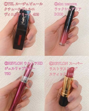 ルージュ ピュールクチュール ヴェルニ ヴィニルクリーム Yves Saint Laurent Beauteを使った口コミ お久しぶりです ここ数ヶ月忙殺されておりま By りすこ 混合肌 代前半 Lips