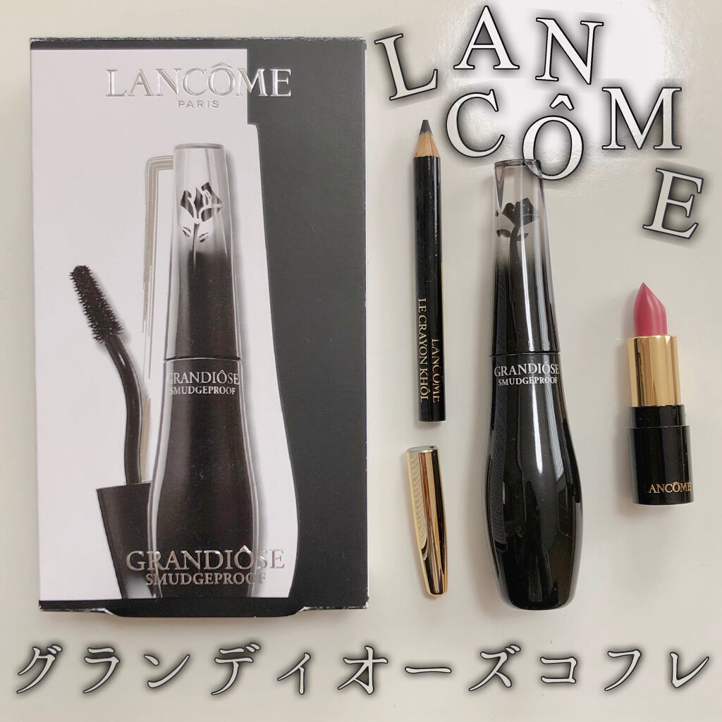 ランコム LANCOME アイライナー 並行輸入品 ライナー＃01 グランディオーズ