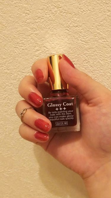 グロッシーコート スキューズミーの口コミ スキューズミーグロッシーコートクリアバー By 七星天灯 混合肌 Lips