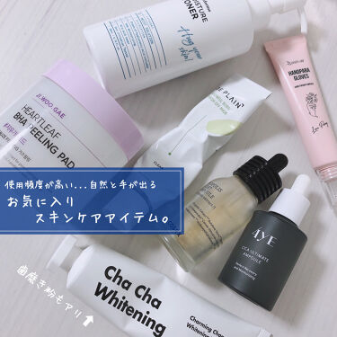消しゴムパッド Celimaxを使った口コミ bestcosmeスキンケア編 By 時空の歪み 韓国コスメ情報局 脂性肌 Lips