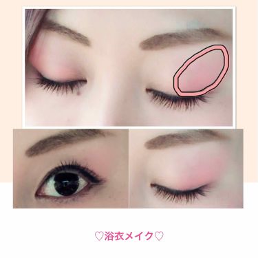 ヴィセ アヴァン オイルイン リップティント Viseeを使った口コミ 今年の浴衣は 一目惚れして購入した浅蘇芳色 By Aya 乾燥肌 30代後半 Lips