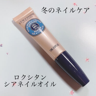 年代 肌質別 シア ネイルオイル L Occitaneの口コミ 68件 Lips