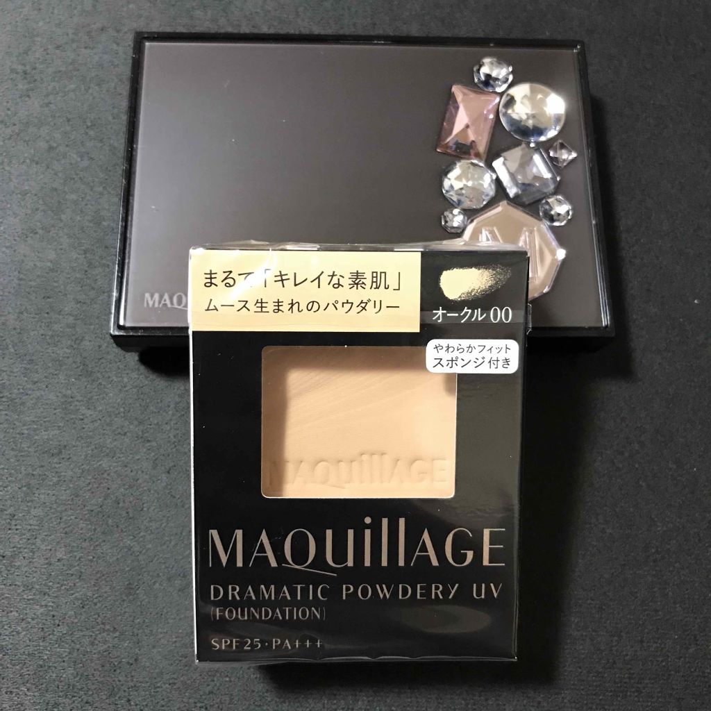 軽いつけ心地が叶うMAQuillAGE