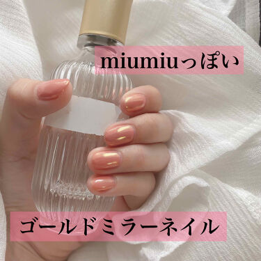 Shジェルネイル ライト対応 セリアを使った口コミ セリアで作れるmiumiuぽネイル か By ハル 乾燥肌 代前半 Lips